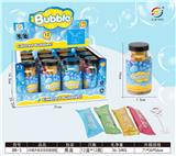 OBL10215912 - BUBBLE SET