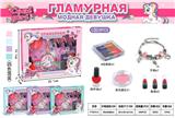 OBL10215935 - 独角兽串珠化妆品