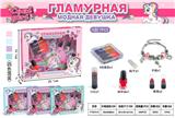 OBL10215940 - 独角兽串珠化妆品