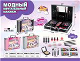 OBL10215950 - cosmetic