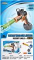 OBL10216103 - Water gun