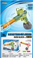 OBL10216104 - Water gun