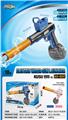 OBL10216105 - Water gun