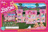 OBL10216109 - House / villa / castle suite
