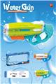 OBL10216256 - Water gun