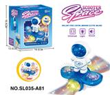 OBL10216272 - Electric series