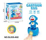 OBL10216283 - Electric series