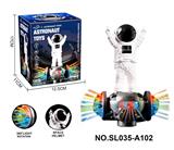 OBL10216293 - Electric series