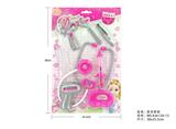 OBL10216348 - 护士医具套装 8PCS