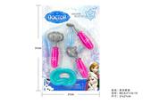 OBL10216390 - 护士医具套装 4PCS