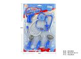 OBL10216426 - 护士医具套装 8PCS