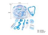 OBL10216432 - 医具套装 11PCS