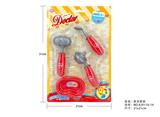 OBL10216439 - 护士医具套装 4PCS