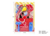 OBL10216449 - 9系医具套装
