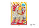 OBL10216454 - 护士医具套装 8PCS