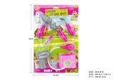 OBL10216474 - 护士医具套装 6PCS