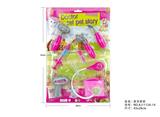 OBL10216481 - 护士医具套装 8PCS