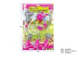 OBL10216482 - 护士医具套装 8PCS