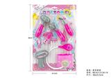 OBL10216495 - 护士医具套装 6PCS