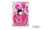 OBL10216500 - 12系医具套装