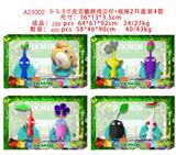 OBL10216702 - Otherdoll