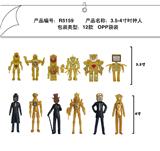 OBL10216770 - Otherdoll