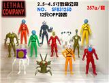 OBL10216785 - Otherdoll