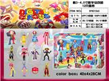 OBL10216935 - Otherdoll