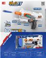 OBL10216945 - Soft bullet gun / Table Tennis gun