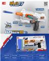 OBL10216946 - Soft bullet gun / Table Tennis gun