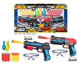 OBL10216960 - Soft bullet gun / Table Tennis gun