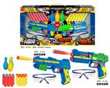 OBL10216961 - Soft bullet gun / Table Tennis gun