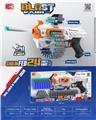 OBL10216976 - Soft bullet gun / Table Tennis gun