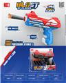 OBL10216978 - Soft bullet gun / Table Tennis gun