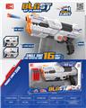 OBL10216988 - Soft bullet gun / Table Tennis gun