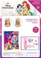 OBL10217002 - 迪士尼公主系列美发编织玩具