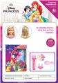OBL10217004 - 迪士尼公主系列美发编织玩具