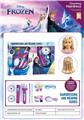 OBL10217005 - 迪士尼冰雪奇缘系列美发编织玩具