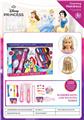 OBL10217008 - 迪士尼公主系列美发编织玩具