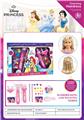 OBL10217010 - 迪士尼公主系列美发编织玩具