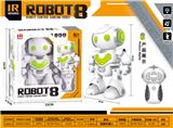 OBL10217021 - Remote control robot