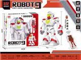 OBL10217022 - Remote control robot