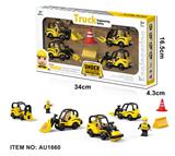 OBL10217079 - Electric rail truck