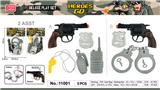 OBL10217111 - Militarytoys&Policeset