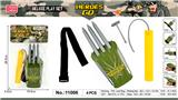 OBL10217116 - Militarytoys&Policeset