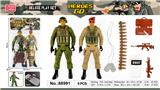 OBL10217118 - Militarytoys&Policeset