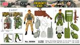 OBL10217121 - Militarytoys&Policeset