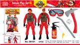 OBL10217128 - 消防套装