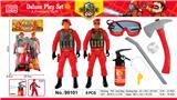 OBL10217128 - Sets / fire rescue set of / ambulance