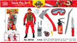 OBL10217129 - Sets / fire rescue set of / ambulance